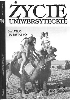 Życie Uniwersyteckie 10-11/1997