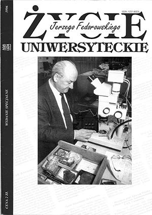 Życie Uniwersyteckie nr specjalny /1996