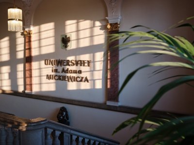 Collegium Minus, fot. Władysław Gardasz