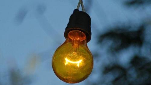 V edycja Ogólnopolskiego Konkursu Prawa Energetycznego "Prawo z Energią".