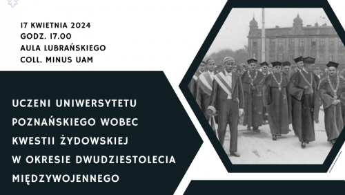 Szkoła Nestorów Nauki UAM