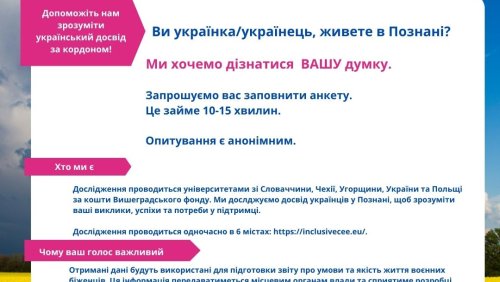 Co robić, aby lepiej wspierać osoby z Ukrainy?