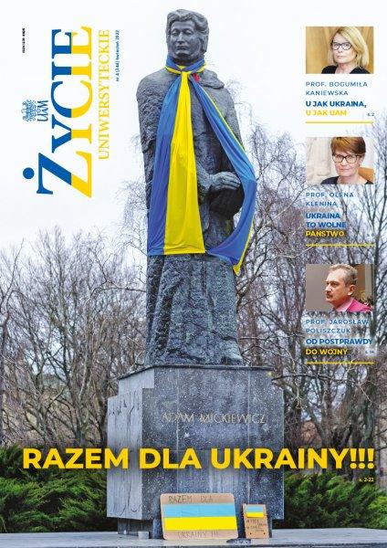 Życie Uniwersyteckie nr 4/2022