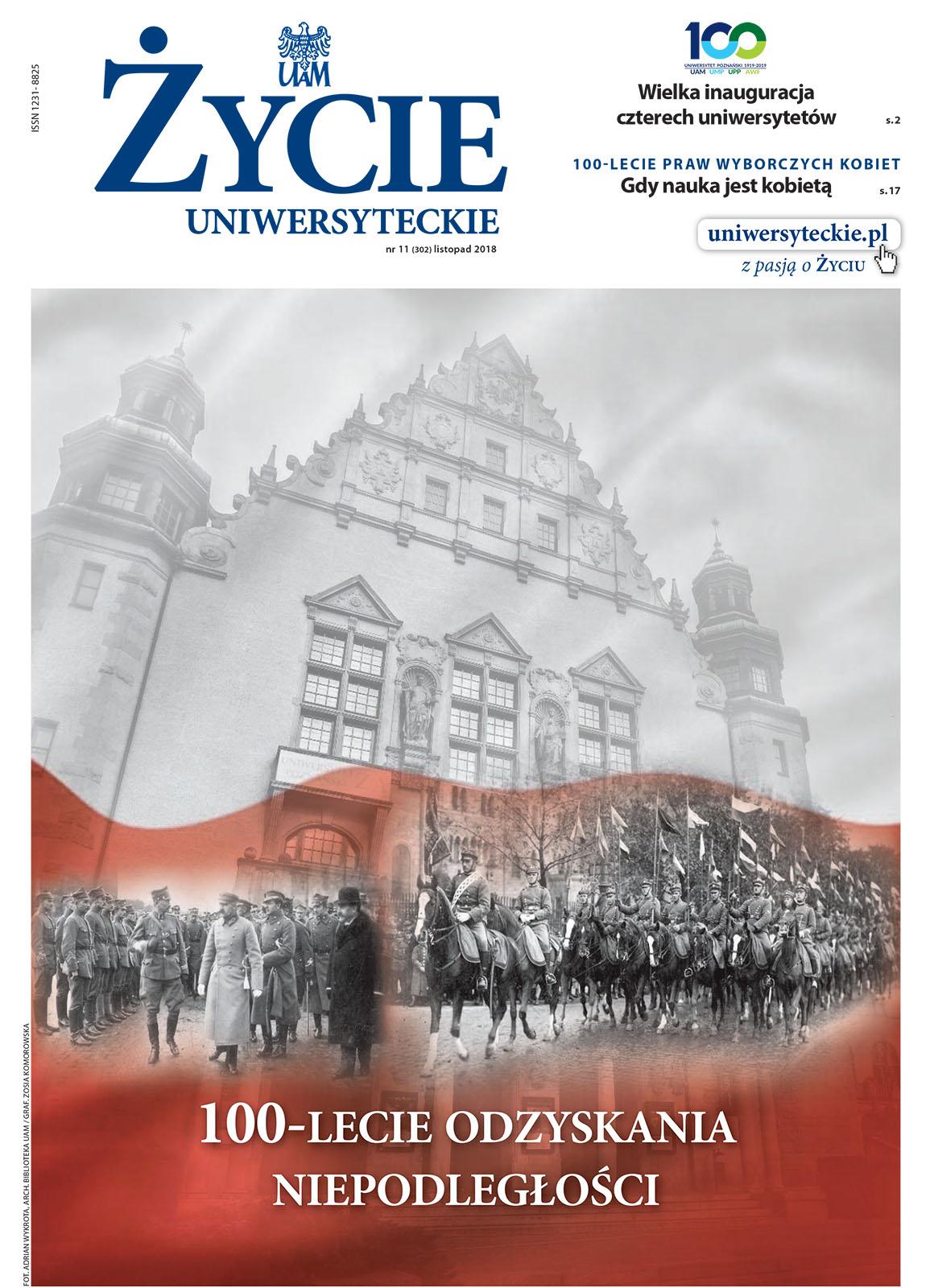 Życie Uniwersyteckie Nr 11/2018