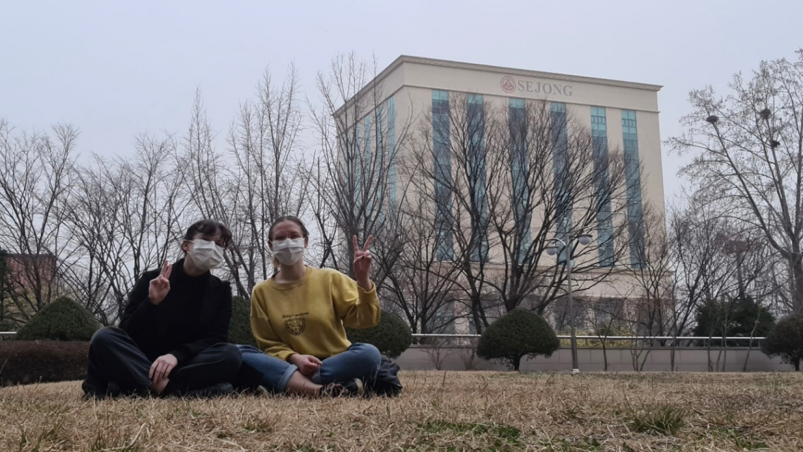 Studentki UAM wyjechały na wymianę do Korei Południowej