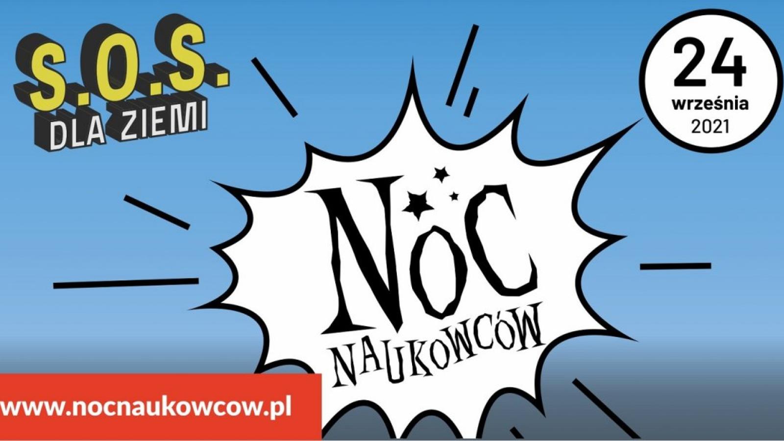 Noc Naukowców 2021