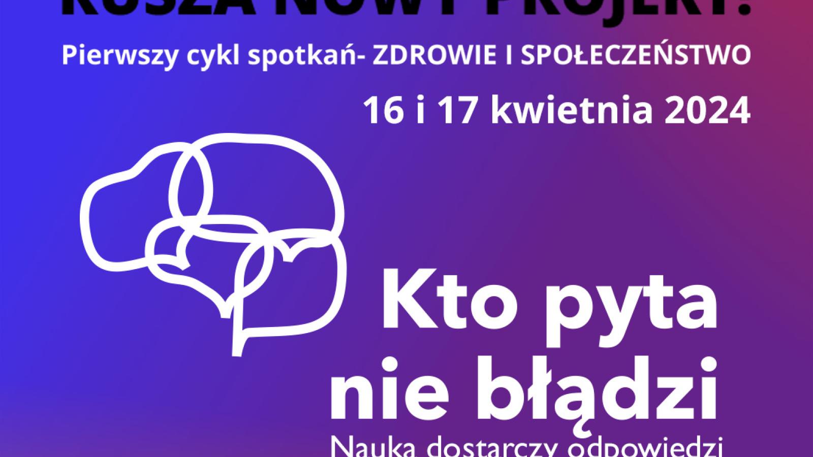 PPNT - Kto pyta nie błądzi
