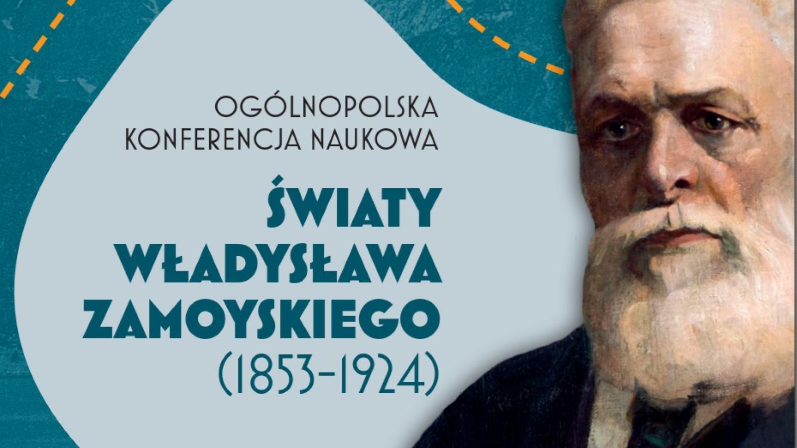 Światy Władysława Zamoyskiego