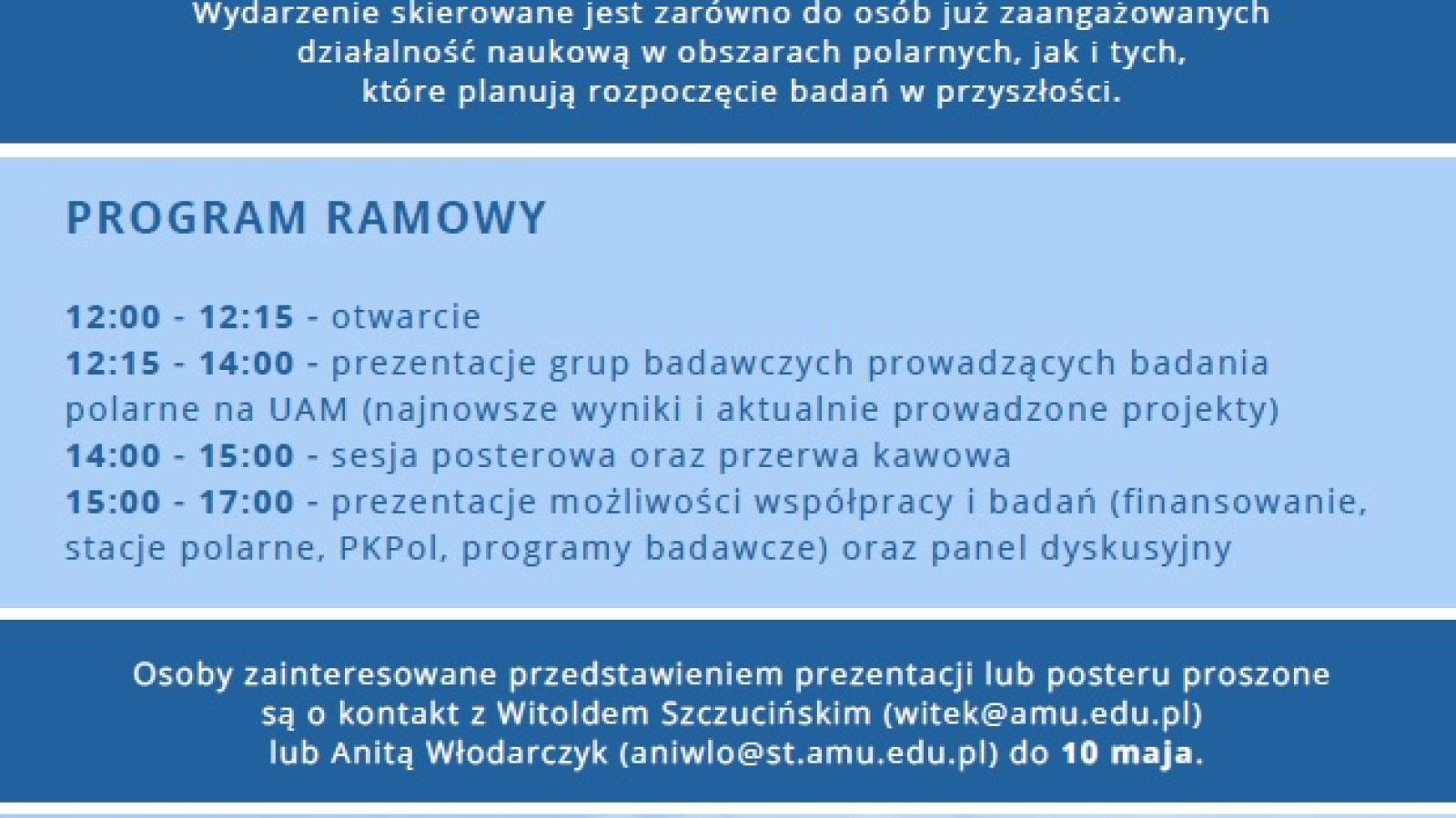 Dzień Polarny na UAM