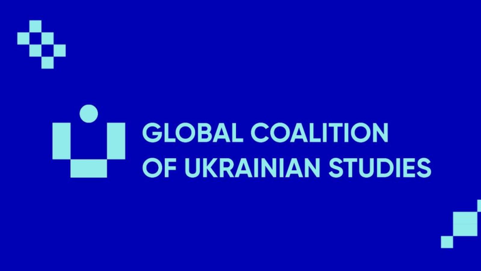 UAM przystąpił do Global Coalition of Ukrainian Studies
