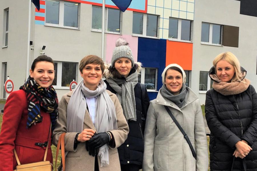 Szkoła Tłumaczy UAM