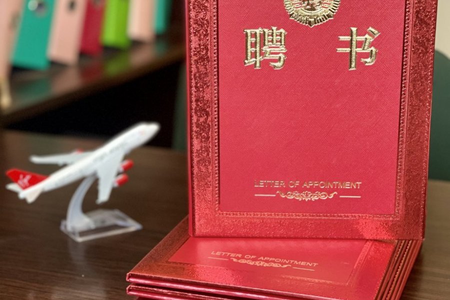 fot. Zuzanna Kaczmarek