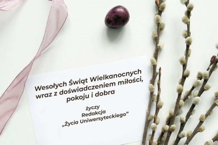 Wesołych Świąt